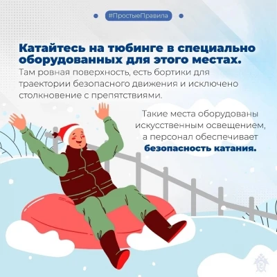 14a5a86c 7aef 448d b946 1a41b54cabbb