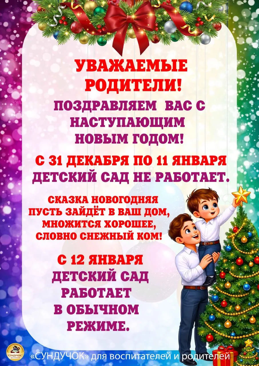 29f83151 f8dc 430e 9d48 98d6a854f1f8 1