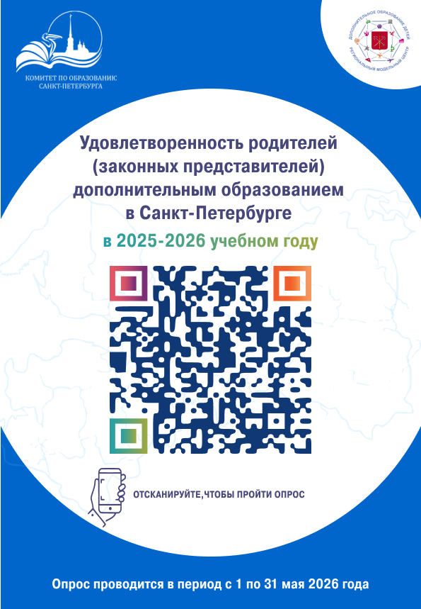 IMG 20260506 142712 042