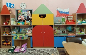 Группа № 3_1